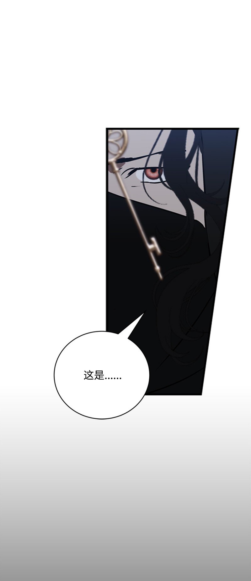 71 侯爵府进攻皇城(1/2)-第72话