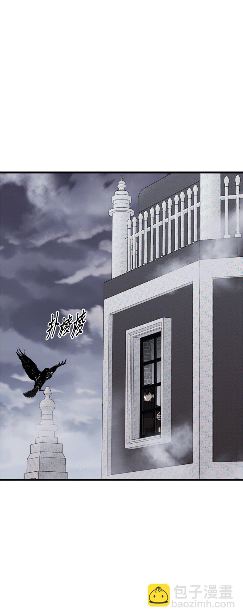 71 侯爵府进攻皇城(1/2)-第72话