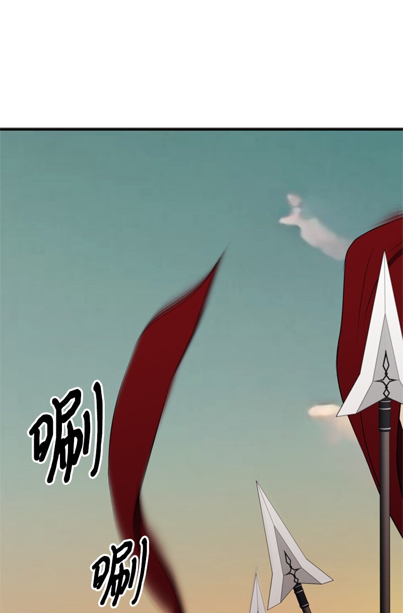 71 侯爵府进攻皇城(1/2)-第72话