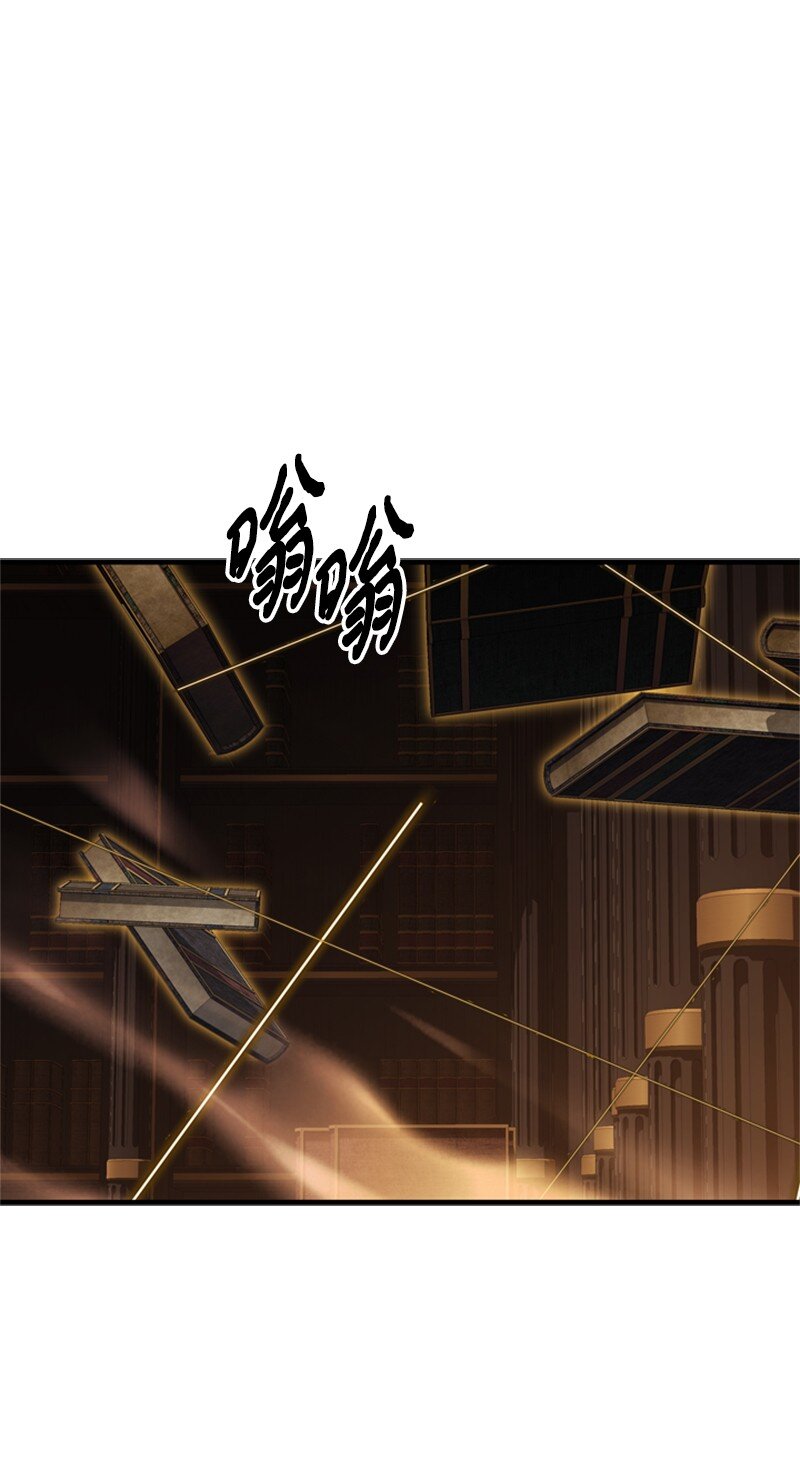 73 寻找&ldquo;血誓&rdquo;契约(1/2)-第74话