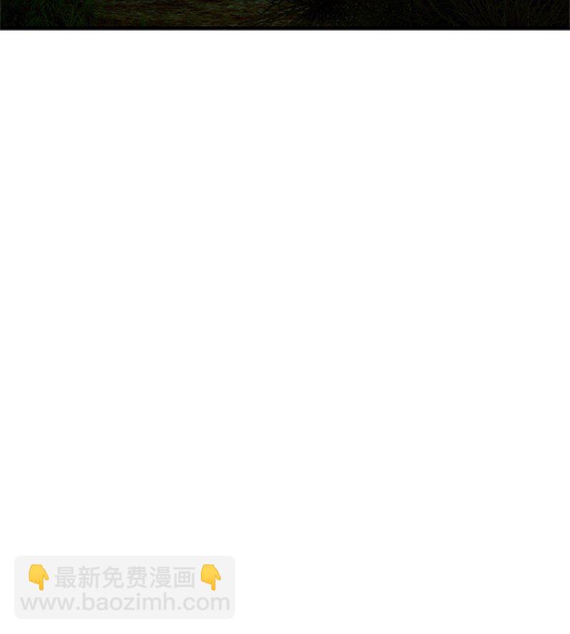 75 侯爵成了香饽饽(1/2)-第76话