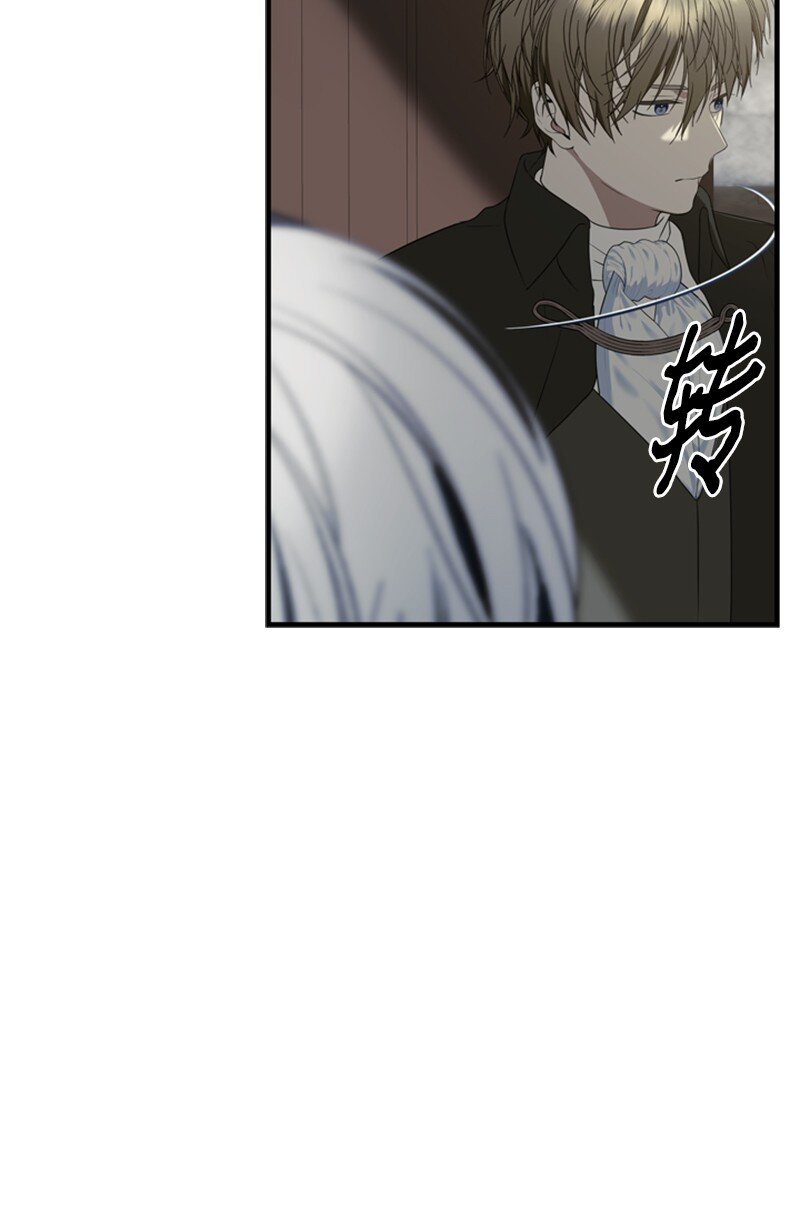 79 我愿意为爱放手(1/2)-第80话