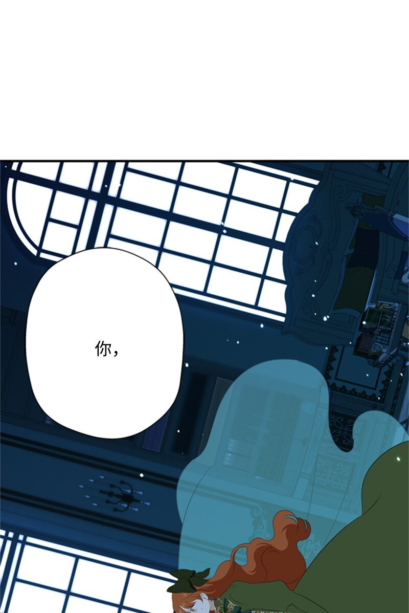 09 好友再相逢(1/2)-第10话