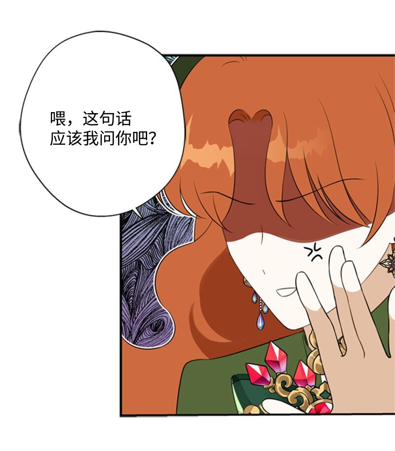 09 好友再相逢(1/2)-第10话