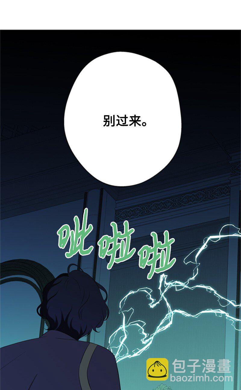 09 好友再相逢(1/2)-第10话