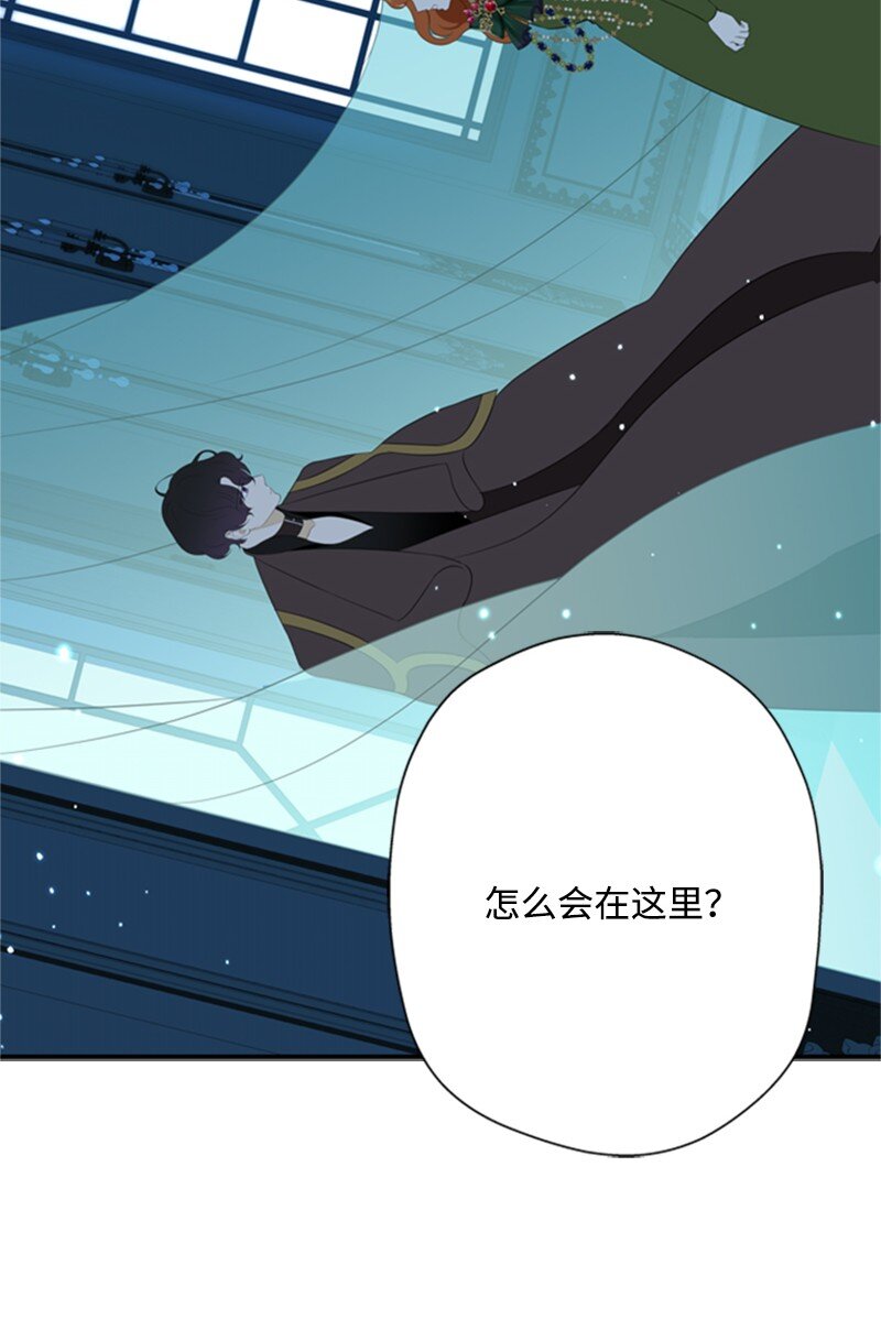 09 好友再相逢(1/2)-第10话