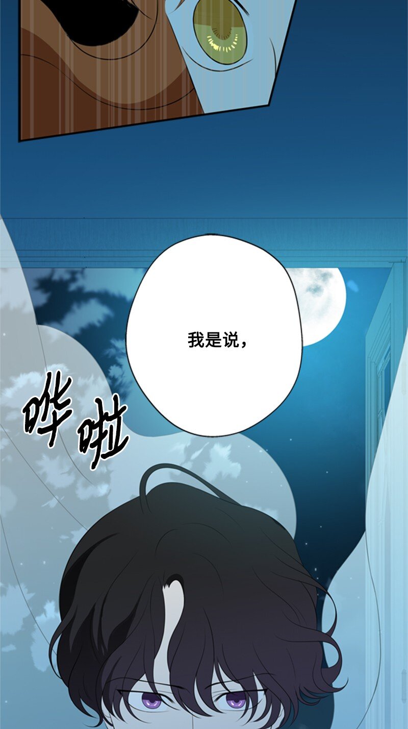 09 好友再相逢(1/2)-第10话