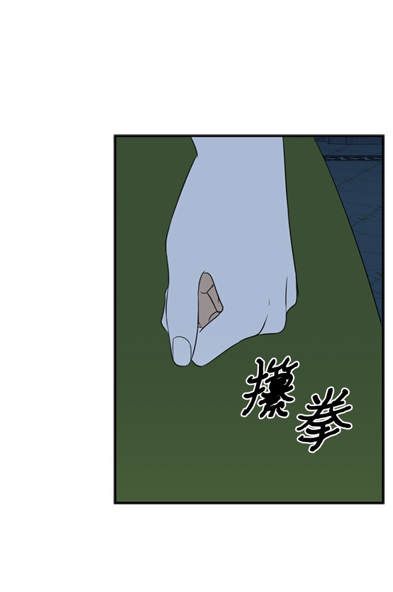 09 好友再相逢(1/2)-第10话