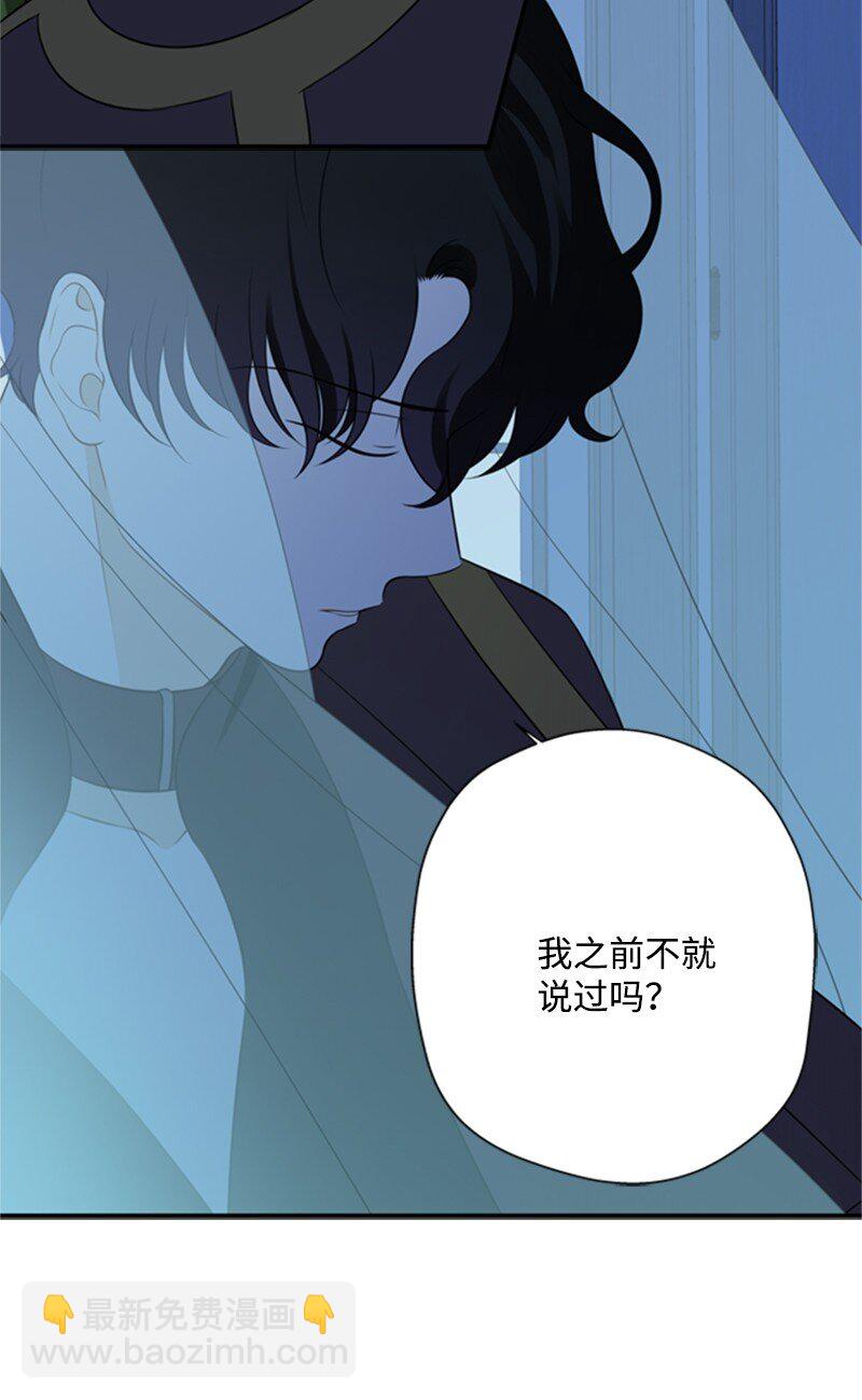 09 好友再相逢(1/2)-第10话