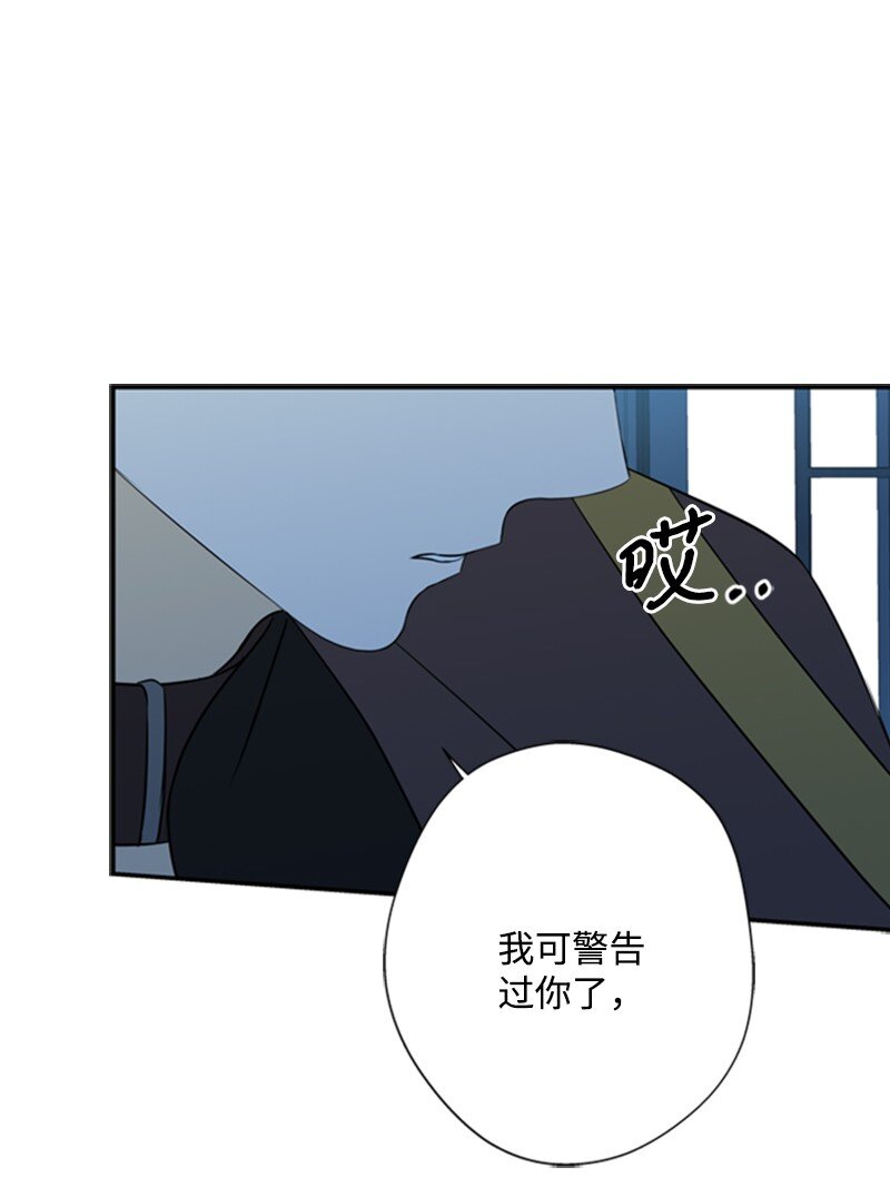 09 好友再相逢(1/2)-第10话