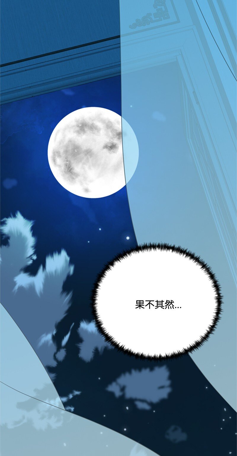 09 好友再相逢(1/2)-第10话