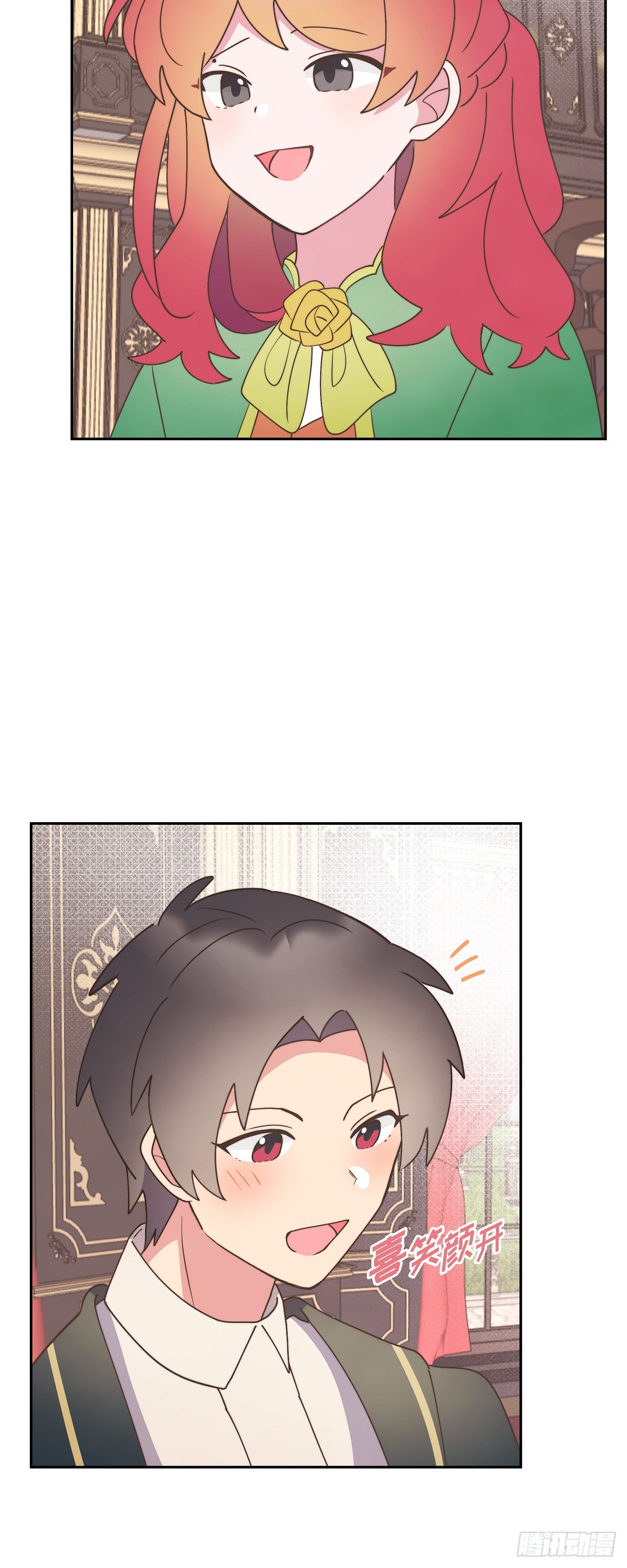 16 我们去吃那个吧(1/2)-第16话