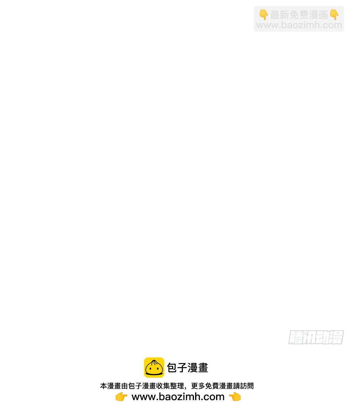 26 我们永远站在小姐这边-第26话