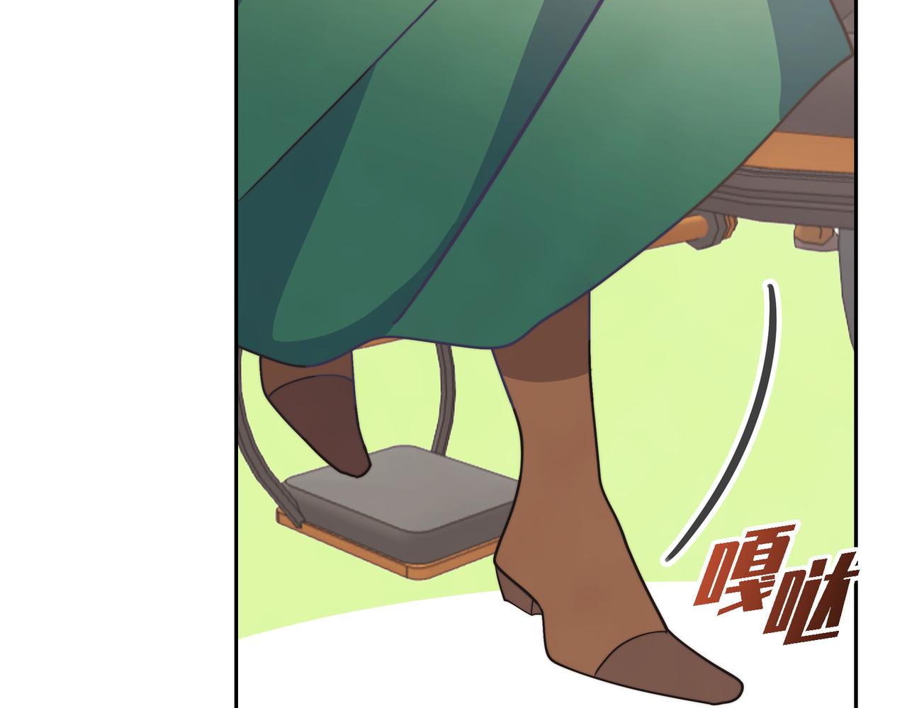 第30话 心脏怦怦直跳了(1/4)-第30话