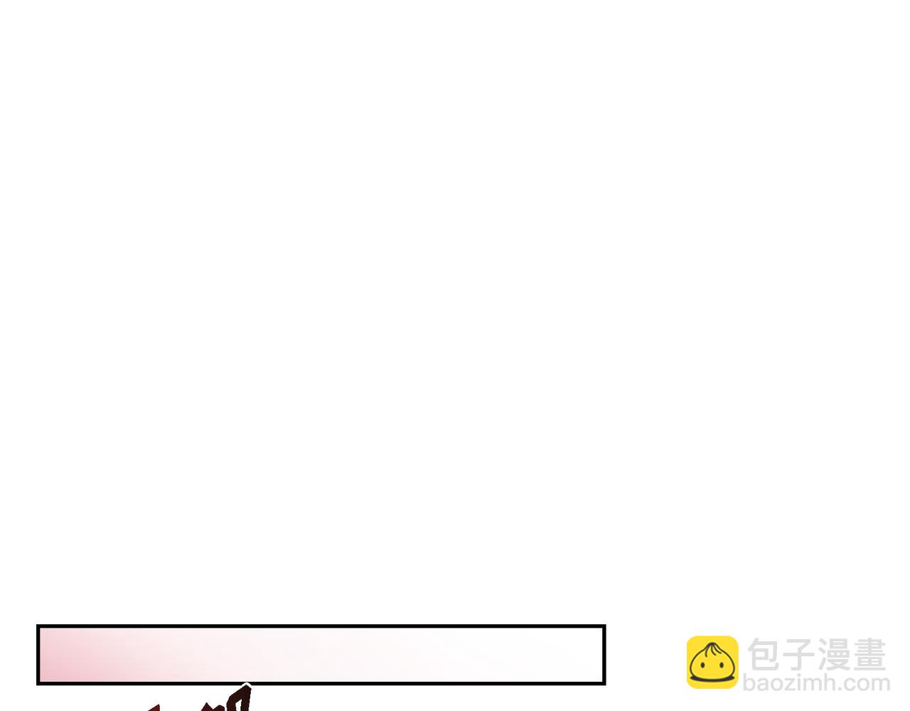 第30话 心脏怦怦直跳了(1/4)-第30话