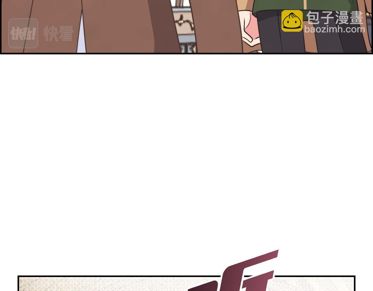 第32话 看来和殿下无话可说了(1/4)-第32话