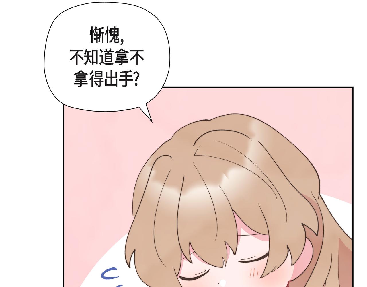 第34话 一直等待着这一刻(1/4)-第34话