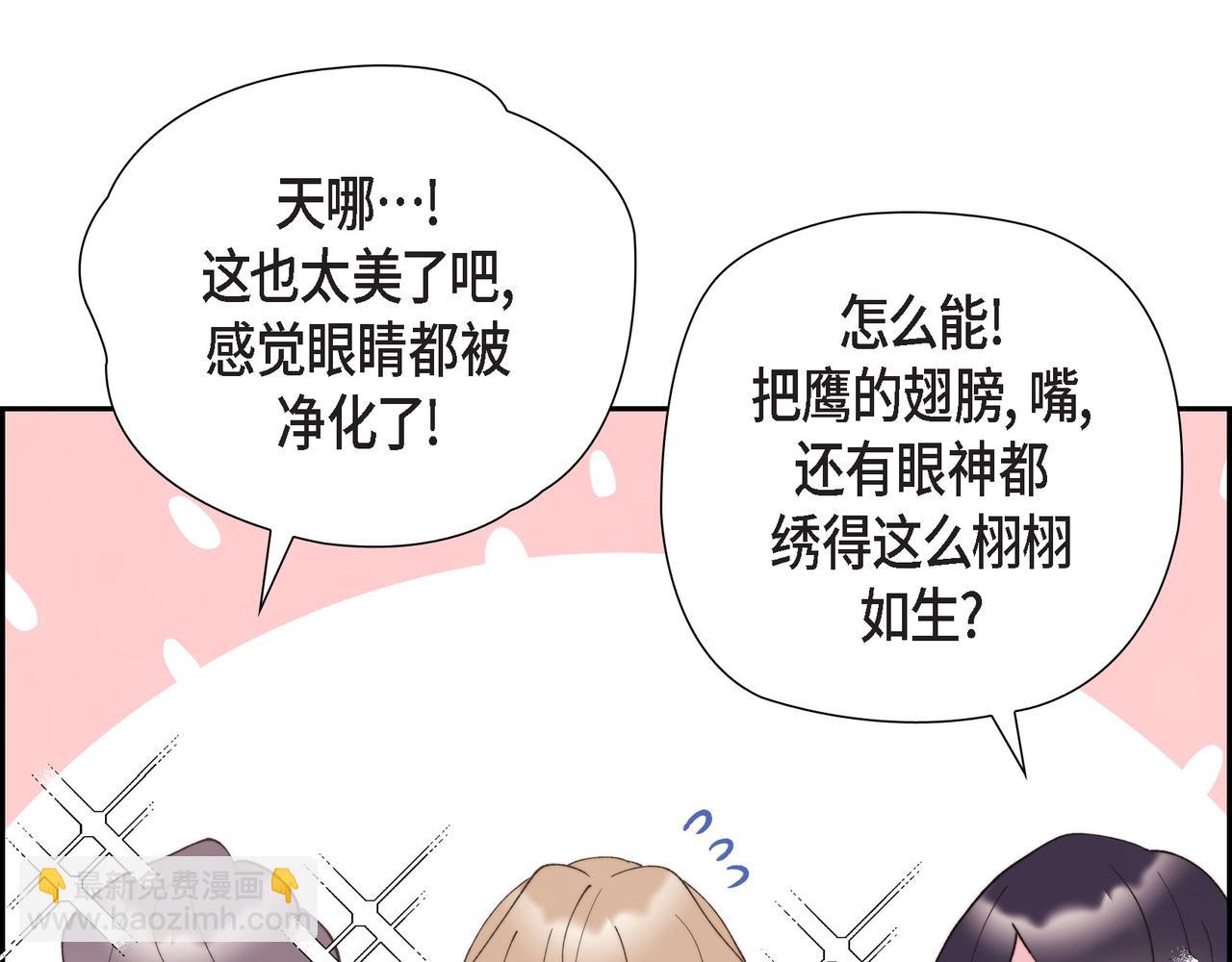 第34话 一直等待着这一刻(1/4)-第34话