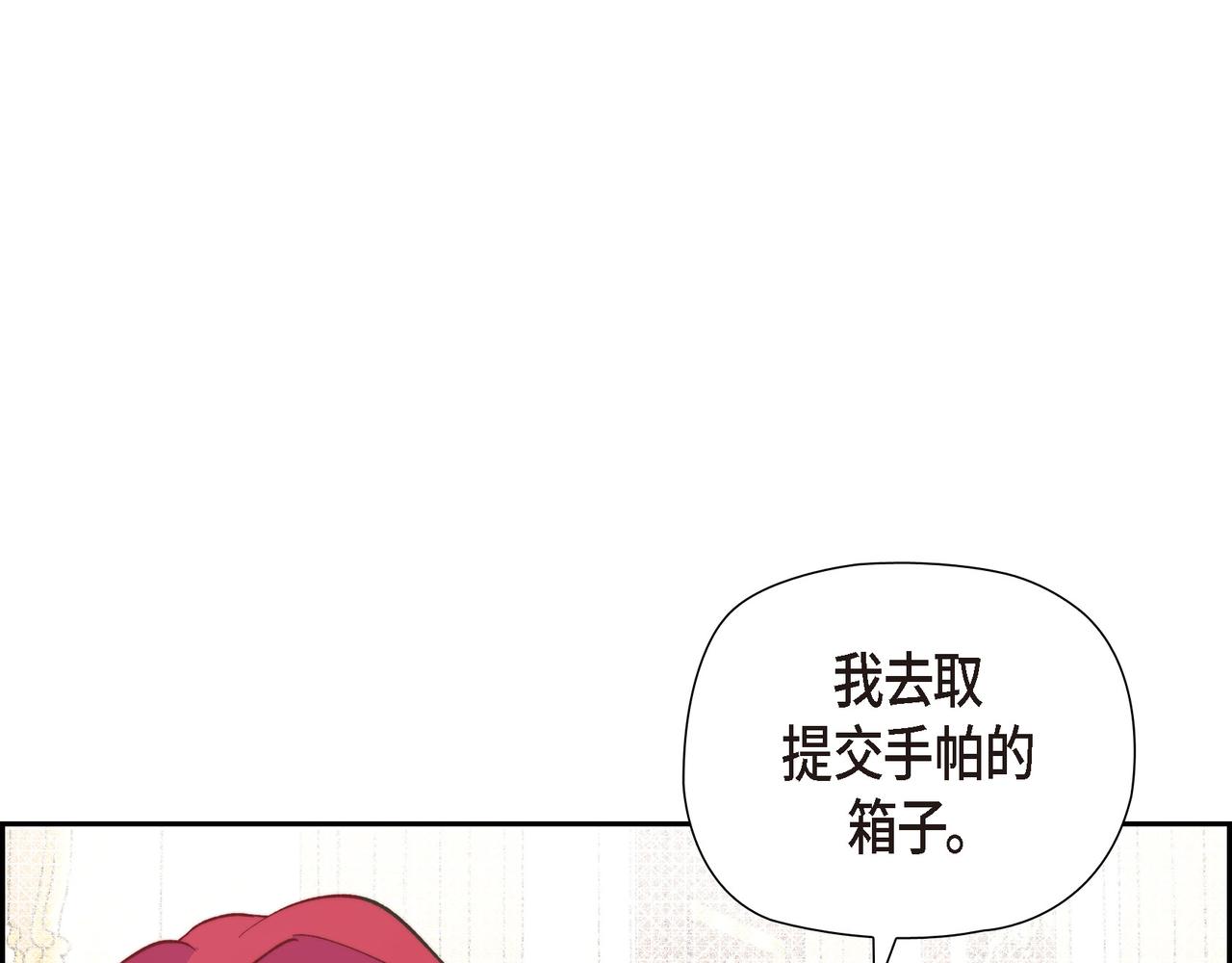 第34话 一直等待着这一刻(1/4)-第34话