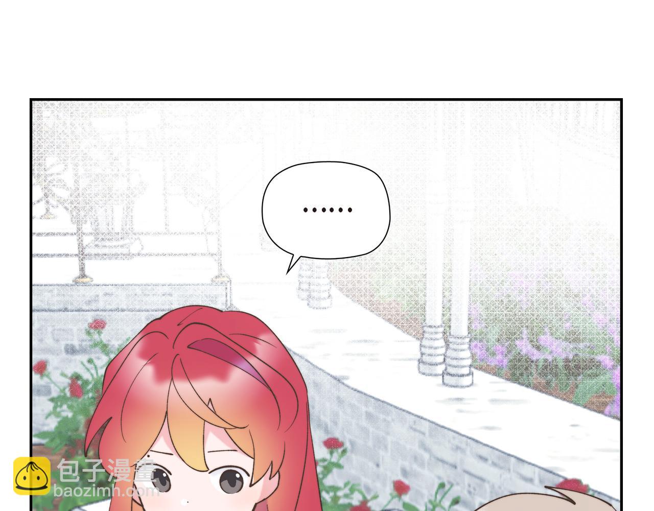 第36话 我无意成为皇太子妃(1/3)-第36话