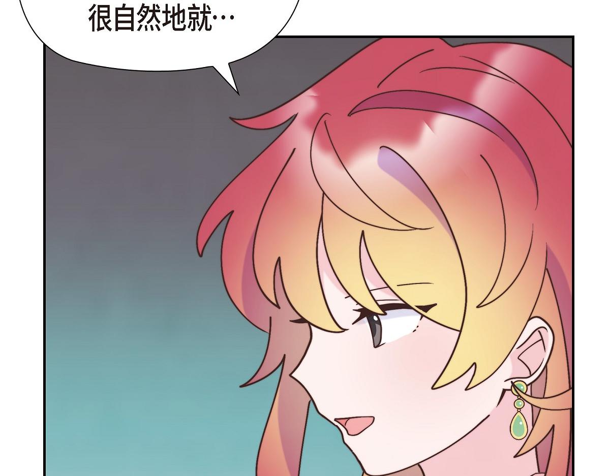 第38话 做出错误的选择(1/4)-第38话