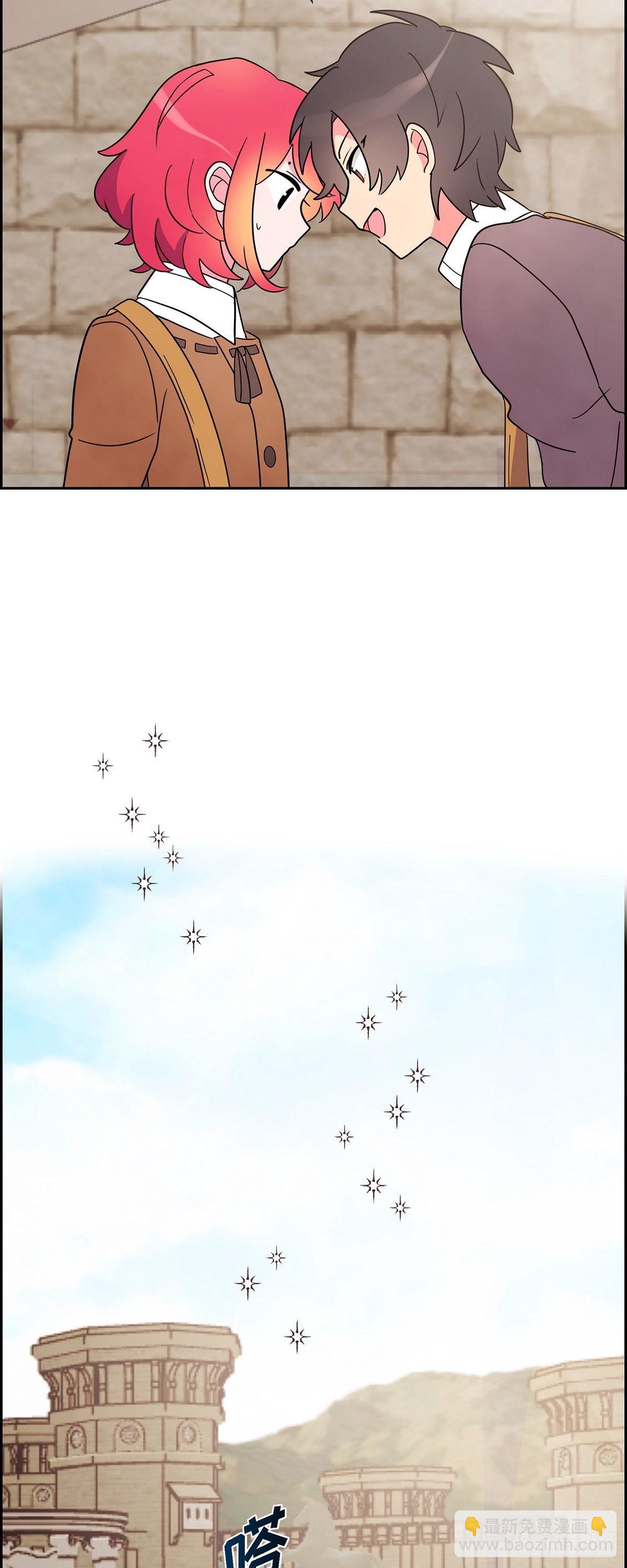 04.选课-第4话
