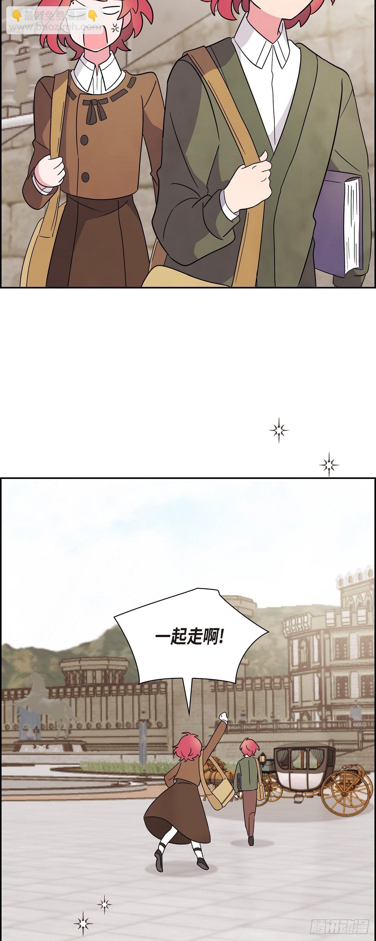04.选课-第4话