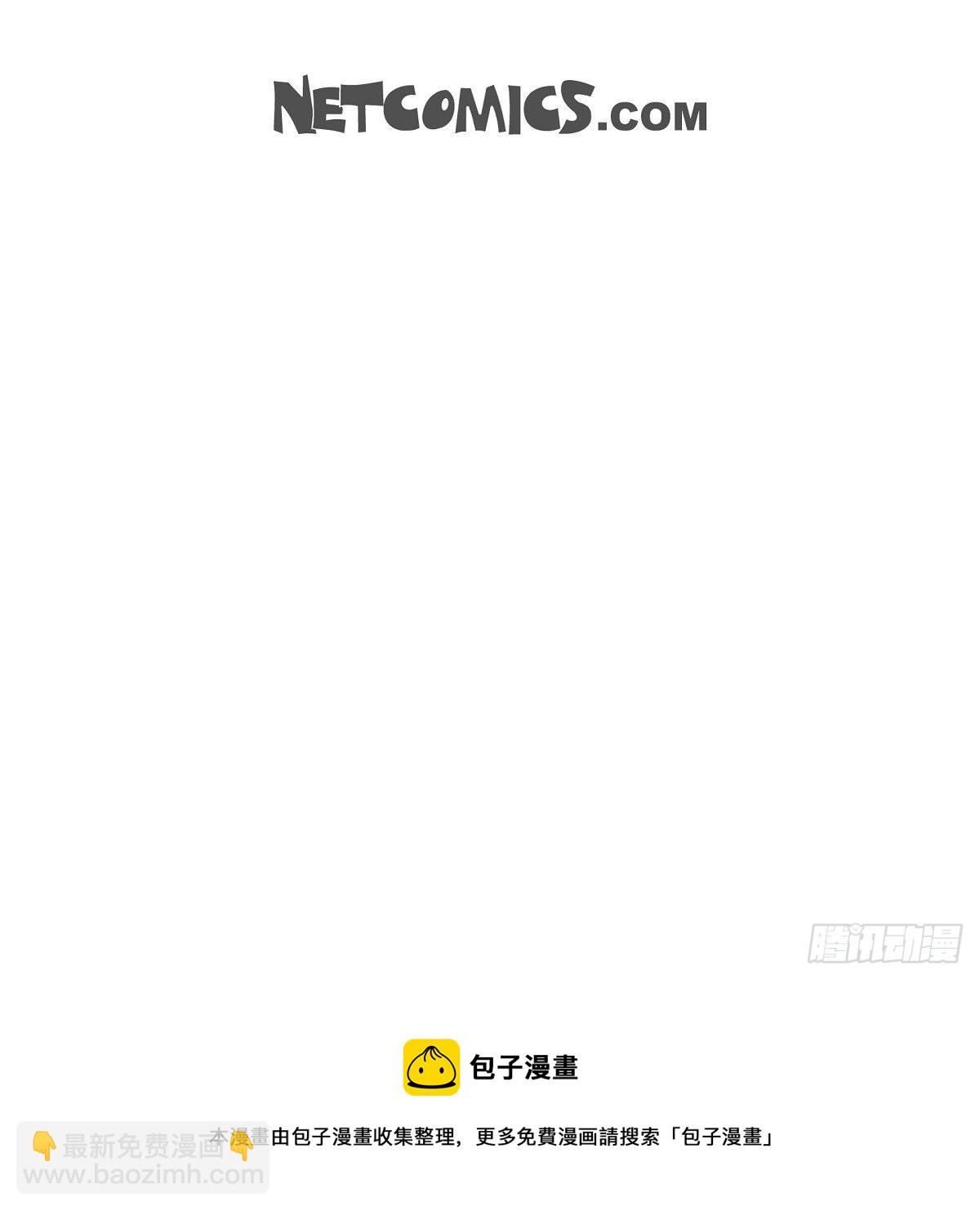 04.选课-第4话