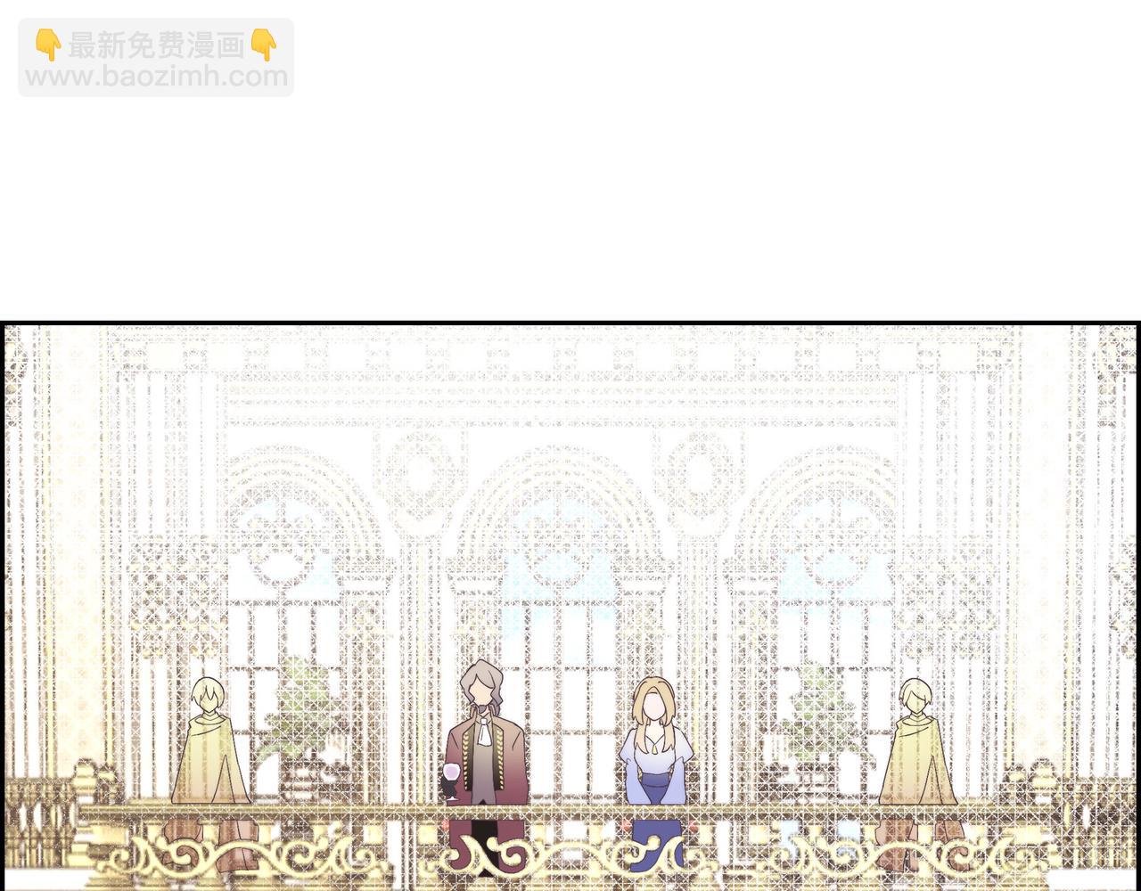 第40话 漫长的选妃结束了(1/4)-第40话