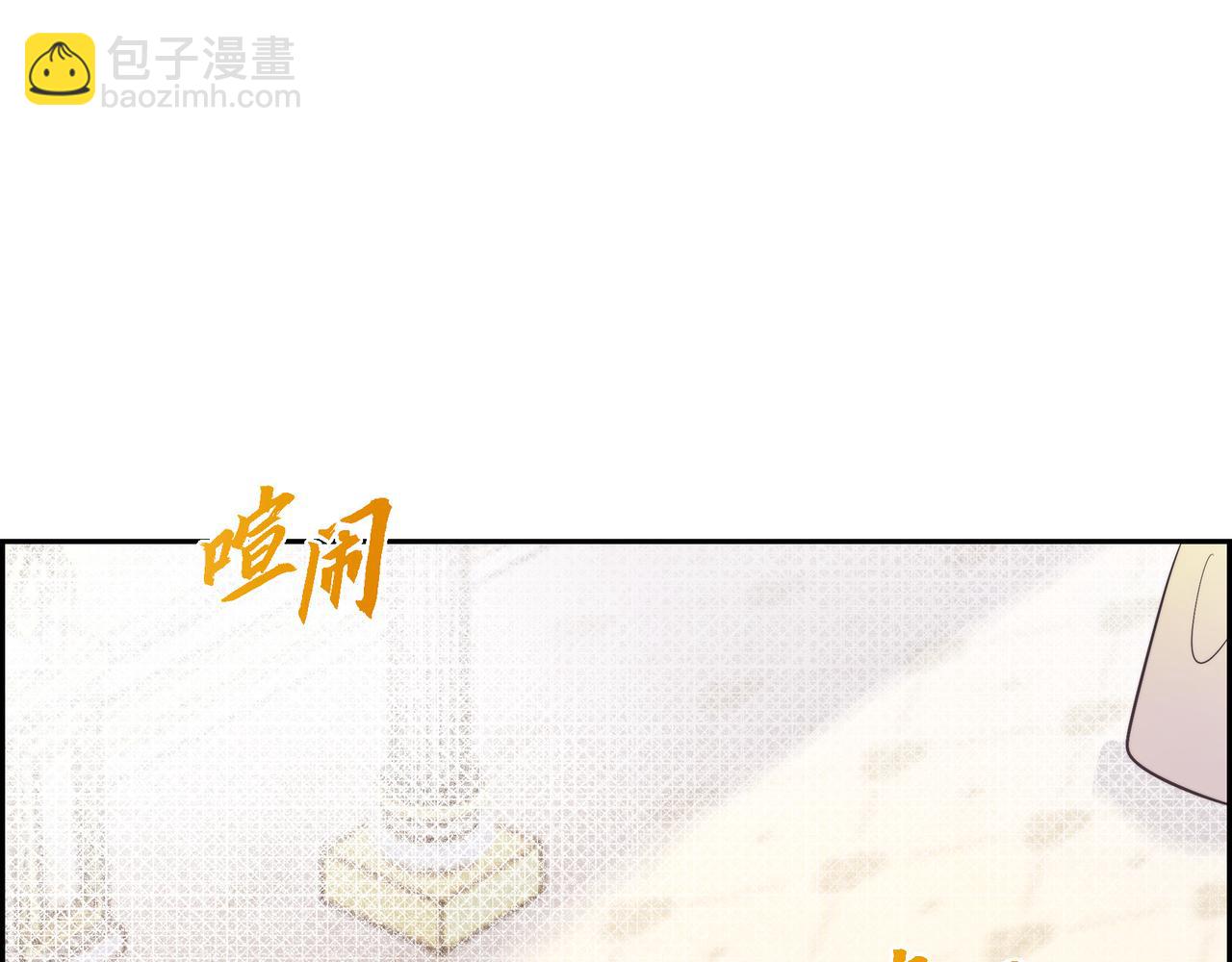 第40话 漫长的选妃结束了(1/4)-第40话