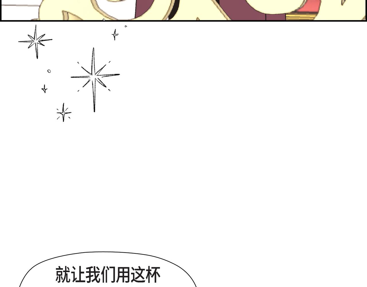 第40话 漫长的选妃结束了(1/4)-第40话