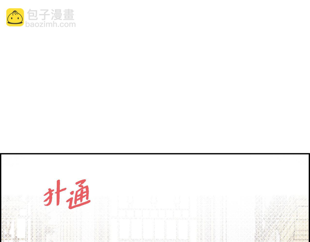 第40话 漫长的选妃结束了(1/4)-第40话