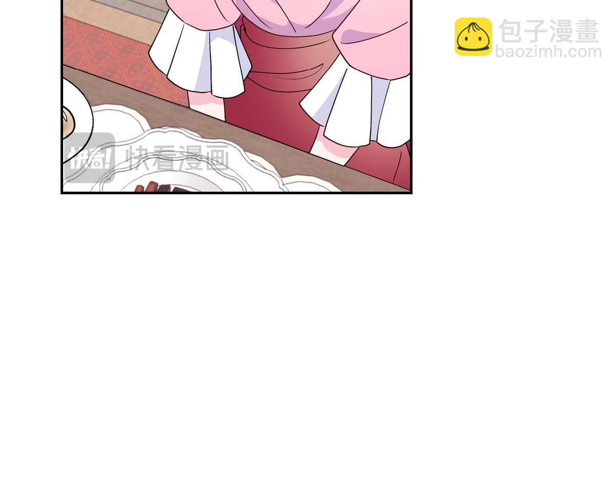 第44话 我的把柄是奥贝(1/5)-第44话