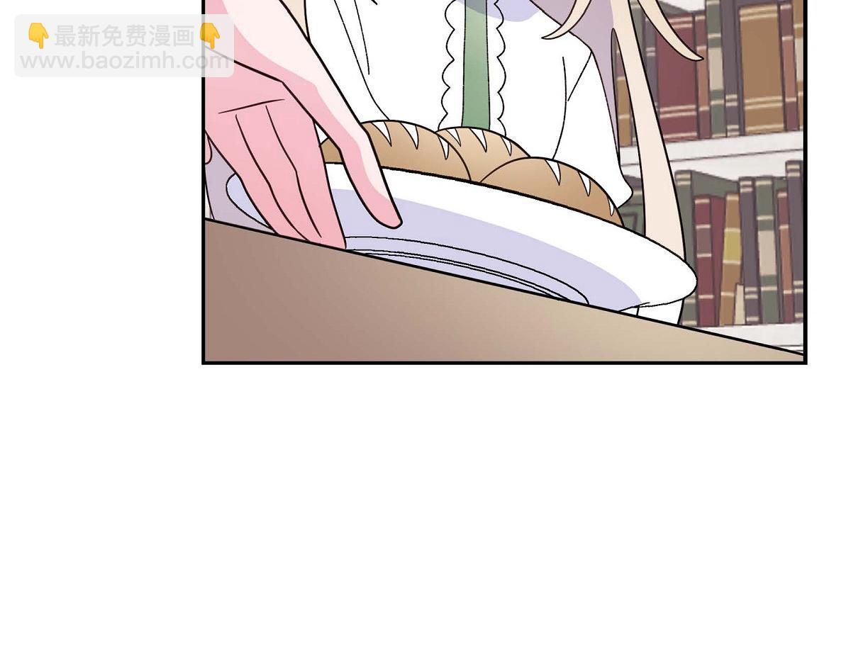 第44话 我的把柄是奥贝(1/5)-第44话
