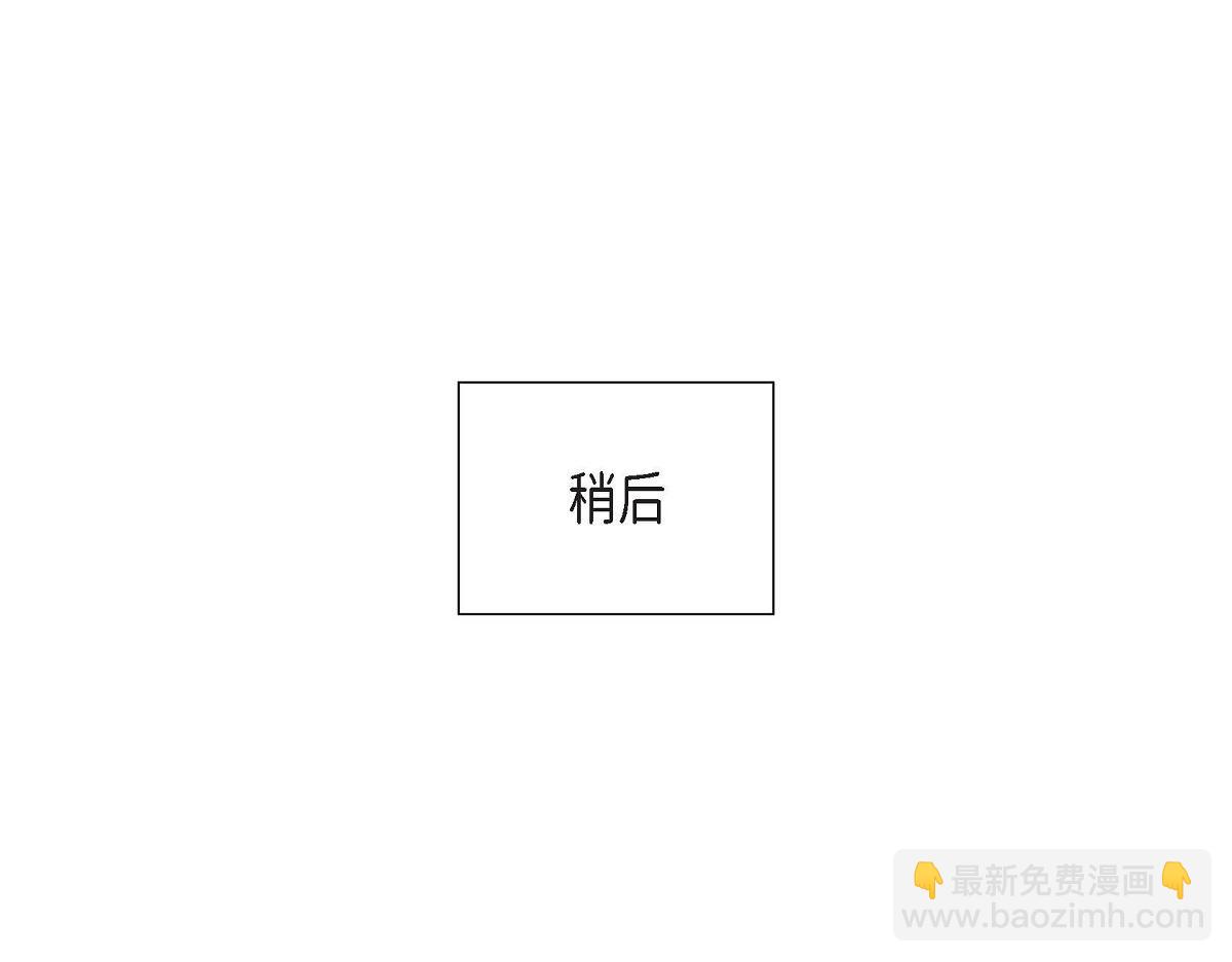 第44话 我的把柄是奥贝(1/5)-第44话