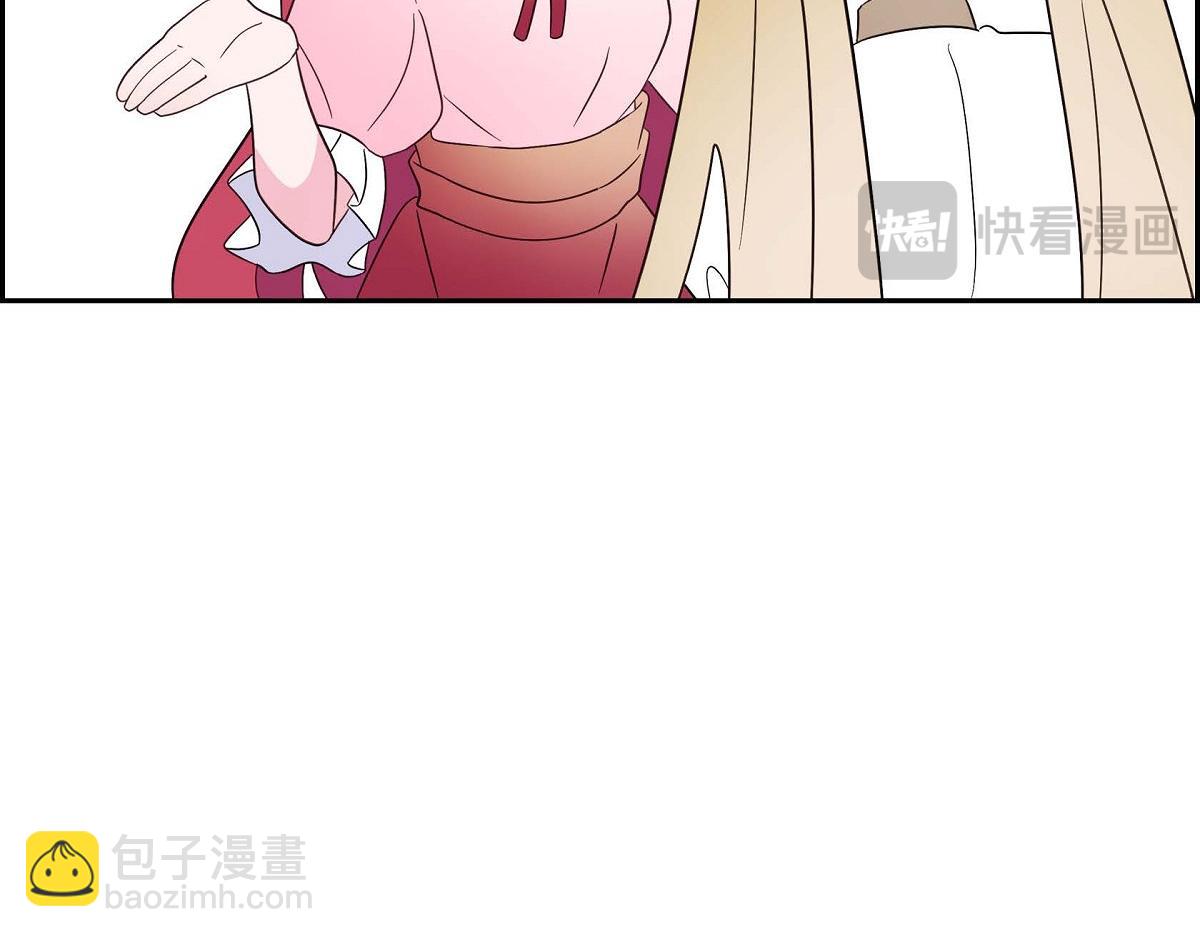 第44话 我的把柄是奥贝(1/5)-第44话