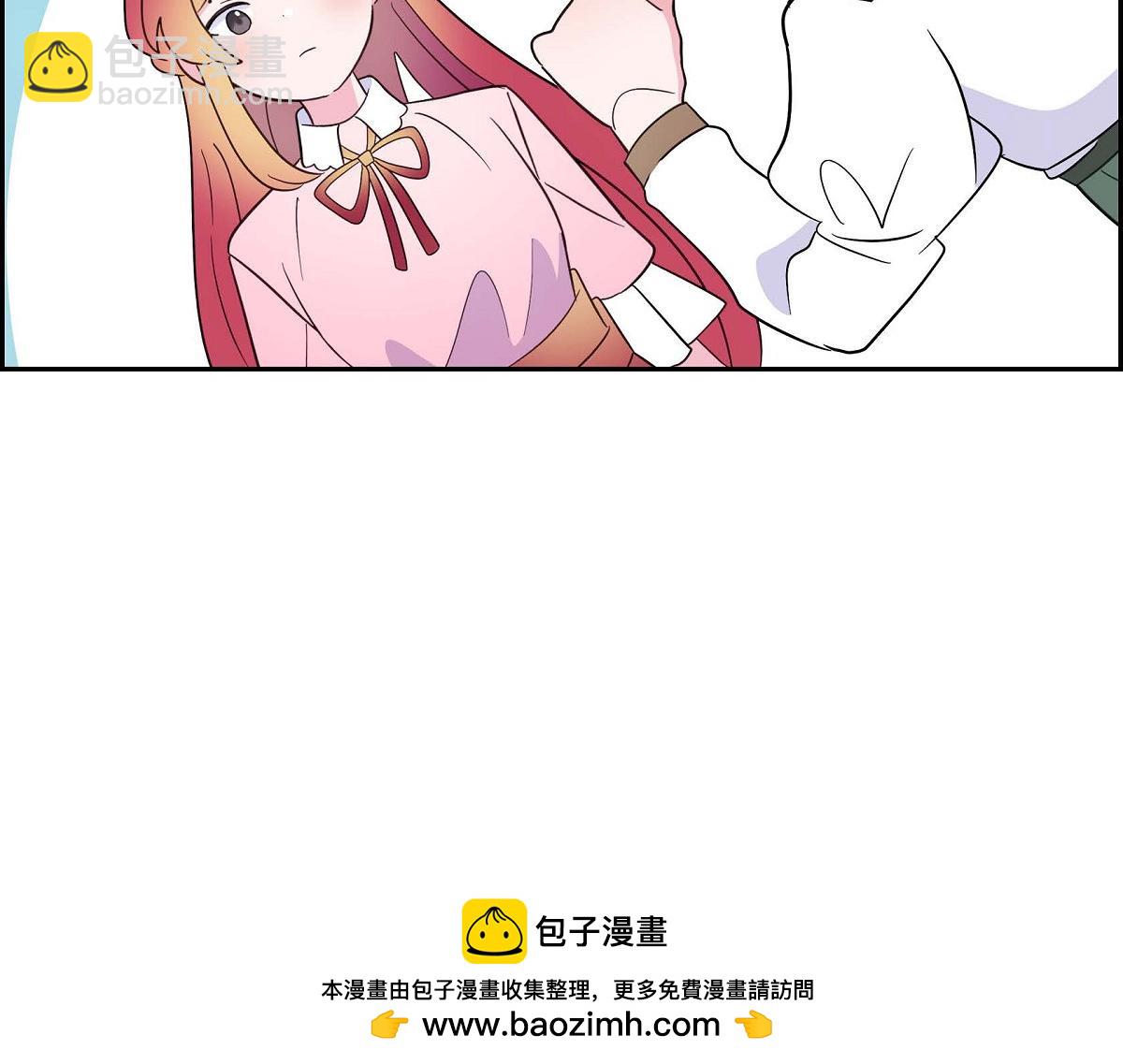 第44话 我的把柄是奥贝(1/5)-第44话