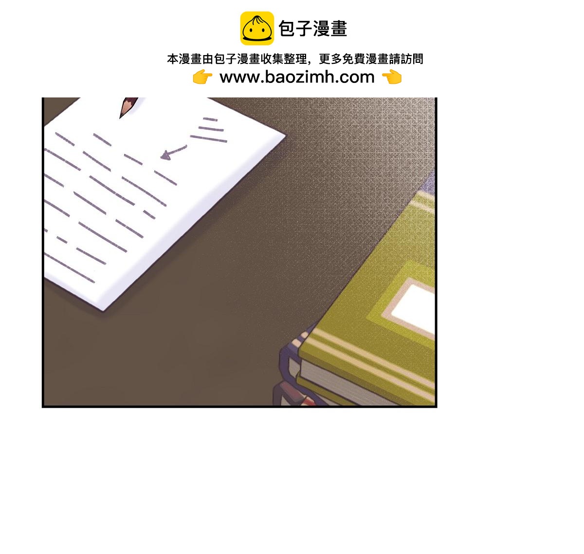 第46话 发热矿石(1/4)-第46话