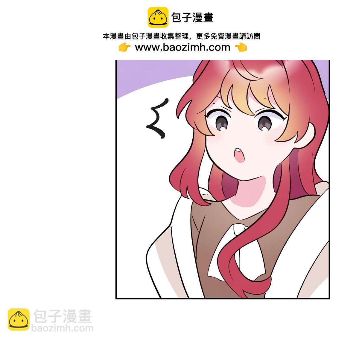 第46话 发热矿石(1/4)-第46话