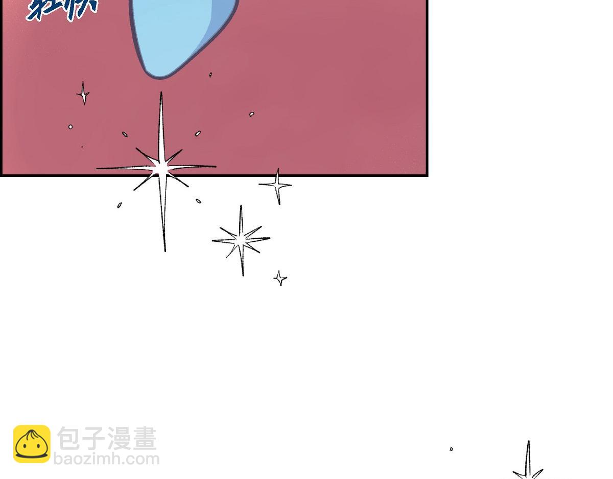 第48话 找你可真是容易(1/5)-第48话