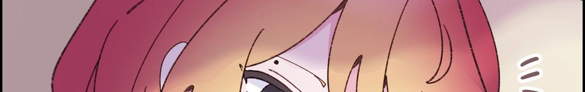 第50话 我昨天应该没闯祸吧？(1/5)-第50话