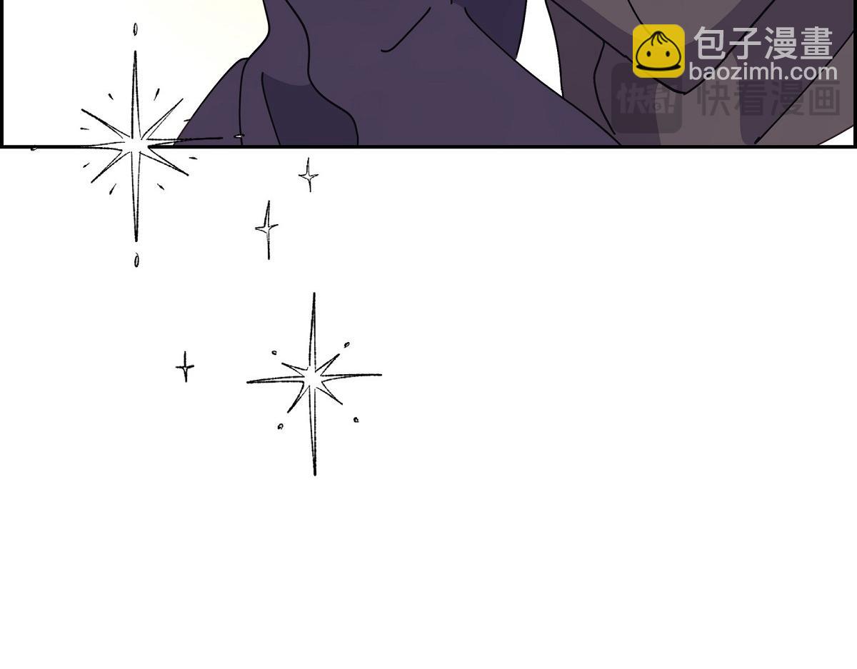 第54话 你也喜欢这个房子啊？(1/5)-第54话
