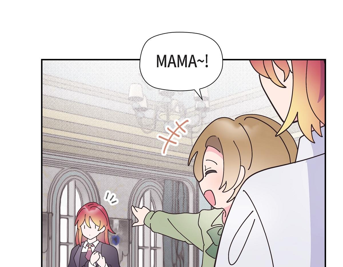第54话 你也喜欢这个房子啊？(1/5)-第54话