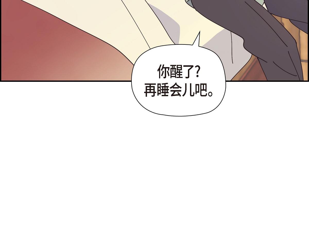 第56话 尽可能让她多休息(1/5)-第56话