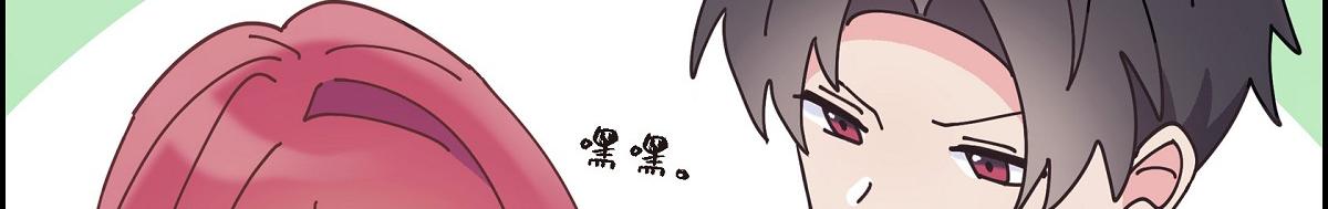 第56话 尽可能让她多休息(1/5)-第56话