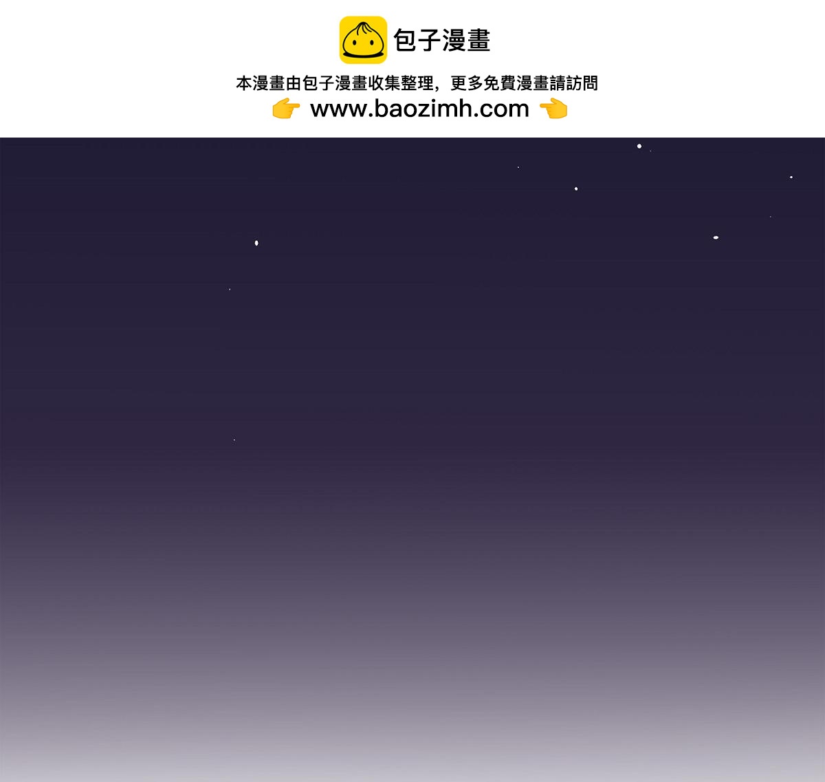 第56话 尽可能让她多休息(1/5)-第56话