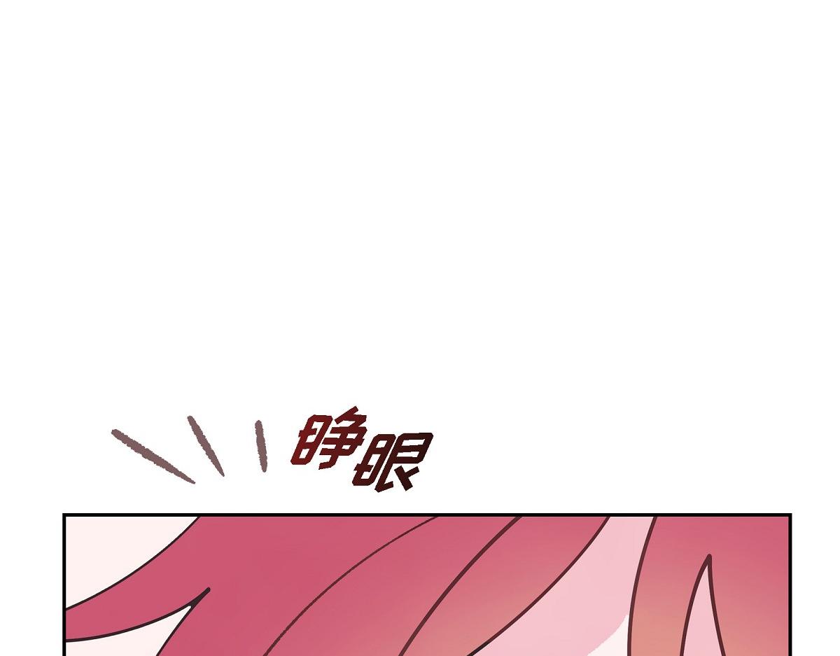 第56话 尽可能让她多休息(1/5)-第56话