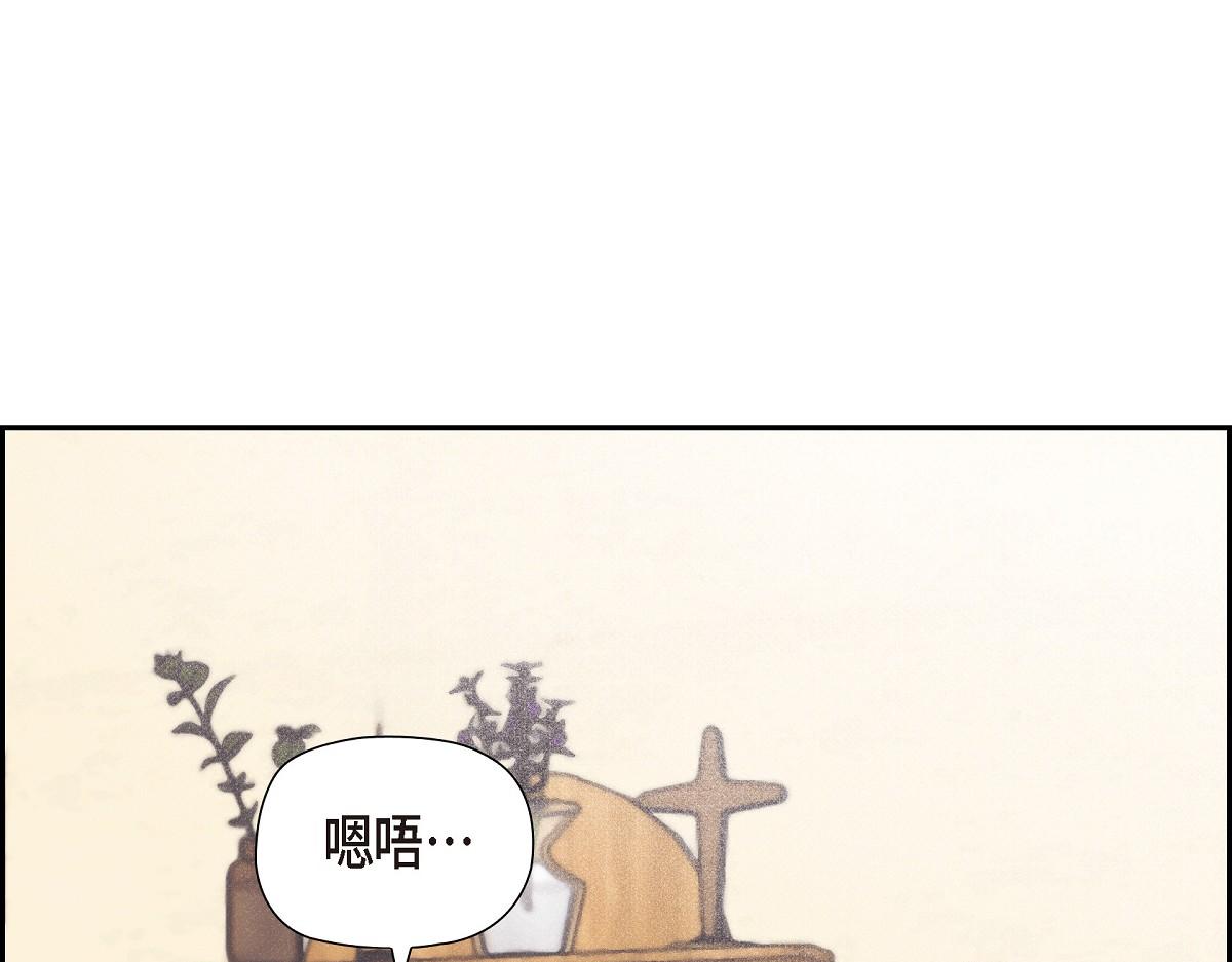 第56话 尽可能让她多休息(1/5)-第56话