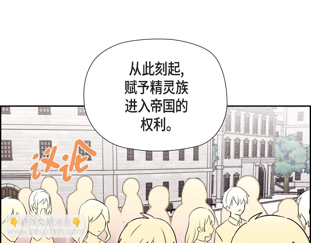 第58话 我很快就会痊愈回来的(1/5)-第58话