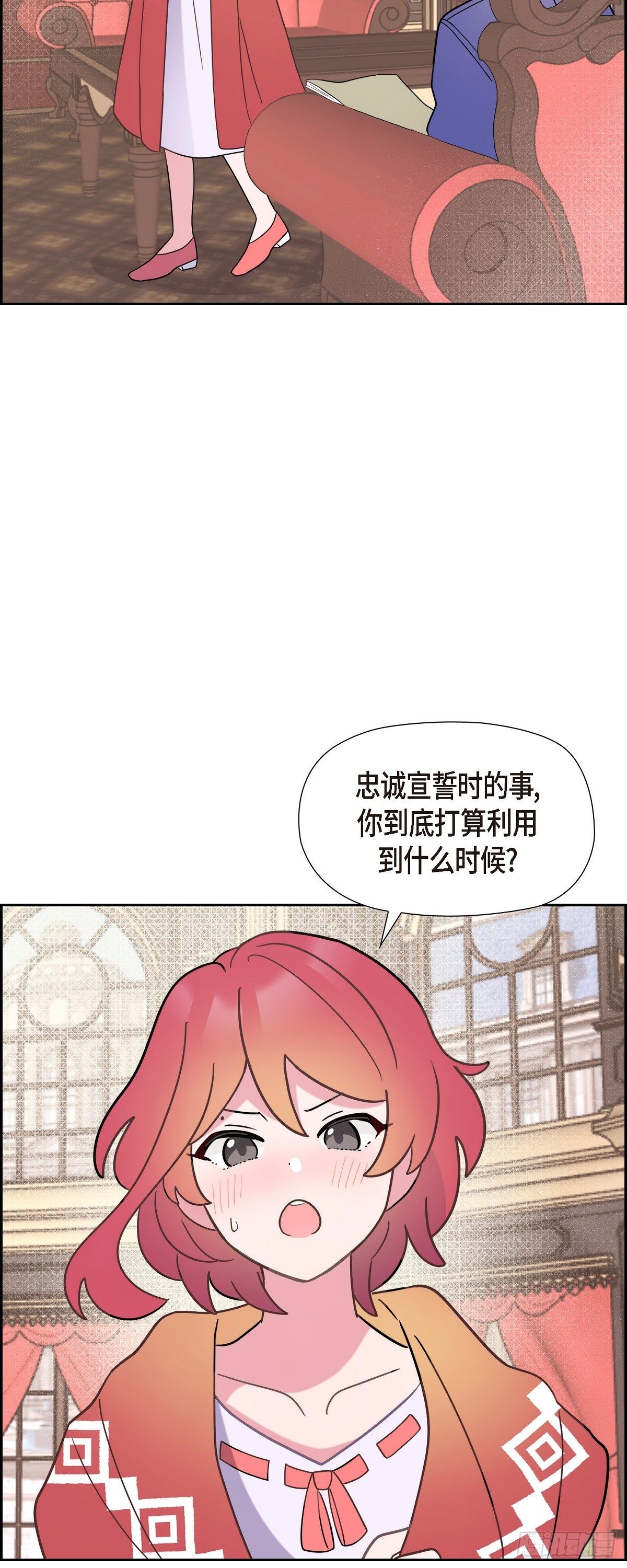 06.我一定要拿第一！-第6话